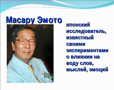 https://ds04.infourok.ru/uploads/ex/0ff8/0007d827-77de1ebc/img7.jpg