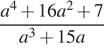 https://ege.sdamgia.ru/formula/c6/c64cc21efb8876842ad15857e2c793abp.png