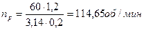 http://www.bestreferat.ru/images/paper/48/21/9062148.png