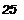Text Box: 256 