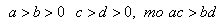 http://fizmat.by/pic/MATH/page136/form12.gif