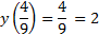 https://resh.edu.ru/uploads/lesson_extract/3834/20190726153907/OEBPS/objects/c_matan_10_26_1/0b716ad8-a953-47e7-893d-209862e1c531.png