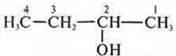 https://compendium.su/chemistry/11klas/11klas.files/image932.jpg