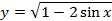 https://resh.edu.ru/uploads/lesson_extract/6111/20190730102930/OEBPS/objects/c_matan_11_1_1/0453727c-326d-4dec-8c34-bd3ca24a2573.png