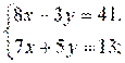 http://na-uroke.in.ua/image710-2.gif