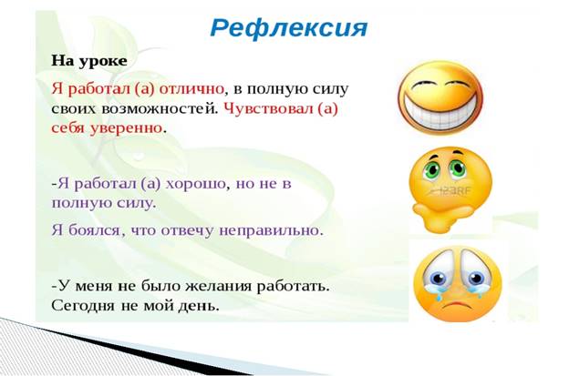 https://ds04.infourok.ru/uploads/ex/0f13/00198a82-a797037b/img31.jpg