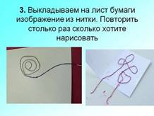 https://sun9-85.userapi.com/impg/hM0MFEqDxpdyG1heLygcnTWNAsa957rhqDqvrg/vjTIWHfc_XY.jpg?size=1024x767&quality=96&sign=c111d6b838144312777d2c39242353ca&type=album
