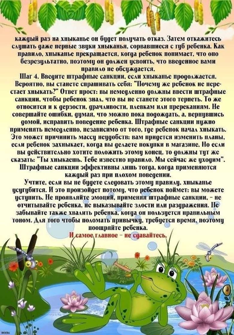 https://pp.userapi.com/aOj26kPFDGmo_bEMkmjD1lfrGwe2phxPL-Qk5Q/HDYO4Cc_n2A.jpg