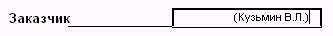 http://tortuga.angarsk.su/fb2/boykoy01/i_168.png