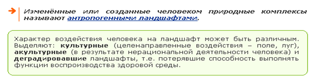 Новый рисунок (1).bmp