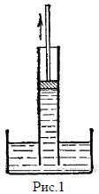 https://phys-oge.sdamgia.ru/get_file?id=32395