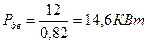 http://www.bestreferat.ru/images/paper/46/21/9062146.png