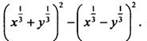 https://compendium.su/mathematics/11klass/11klass.files/image458.jpg