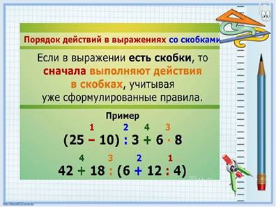 https://avatars.mds.yandex.net/get-pdb/2129179/6cc182c9-e0ad-412a-b791-eac6dc51a217/s1200?webp=false