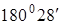 https://prob-ent.testcenter.kz/tests/842568DF-DC44-456F-BA4A-5EDC59985E80/075145.files/image001.png