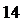 Надпись: 14.