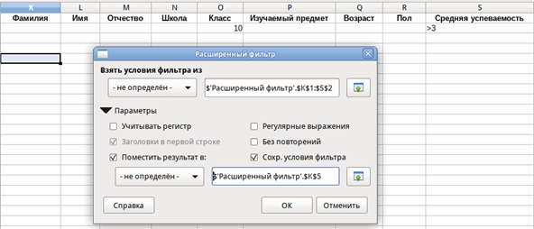 hello_html_m2f7ddca.png