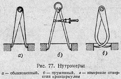 http://tehinfor.ru/s_3/img/ris_117_2.jpg