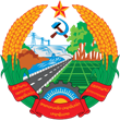 Emblem_of_Laos_1975-1991.svg