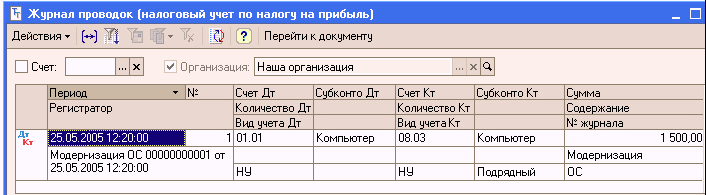 http://tortuga.angarsk.su/fb2/boykoy01/i_233.png