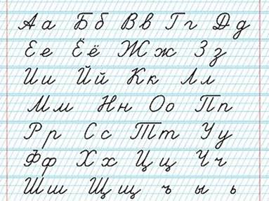 perevod: Август 2009