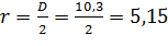 https://videouroki.net/videouroki/conspekty/geom8/27-vzaimnoie-raspolozhieniia-priamoi-i-okruzhnosti.files/image031.png
