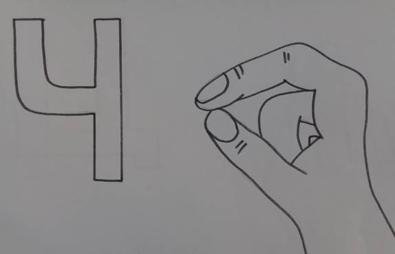 Изображение 045