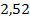 https://static-interneturok.cdnvideo.ru/content/konspekt_image/265443/616a81e0_5099_0133_dd9d_12313c0dade2.png