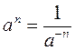 http://na-uroke.in.ua/image1531-1.gif