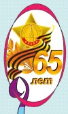 https://pandia.ru/text/80/605/images/img2_88.jpg