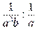 http://na-uroke.in.ua/image1310-1.gif