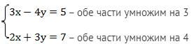 https://static-interneturok.cdnvideo.ru/content/static_image/325560/1d8af40a14c55a4dbf8ba00b6f05a64a.png