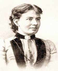 Ковалевская