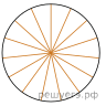 https://mathb-ege.sdamgia.ru/get_file?id=214455&png=1