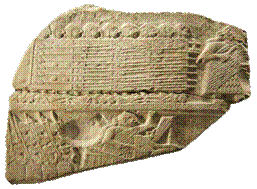 im314-535px-Stele_of_Vultures_detail_01-transparent.png