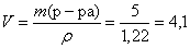 http://files.school-collection.edu.ru/dlrstore/27779069-49b8-4cf6-8371-2f15cc9c4705/028.gif