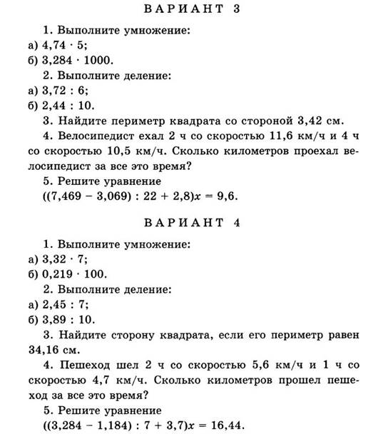 http://xn----7sbbzn3afjs.xn--p1ai/KIRILL/173/109.jpg