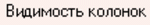 http://tortuga.angarsk.su/fb2/boykoy01/i_177.png
