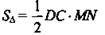 http://compendium.su/mathematics/geometry10/geometry10.files/image2040.jpg