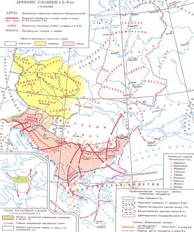 http://www.pandia.ru/text/77/305/images/image002.jpg