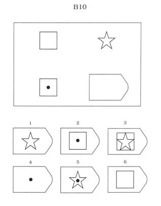 https://psylab.info/images/c/ce/%D0%A6%D0%B2%D0%B5%D1%82%D0%BD%D1%8B%D0%B5_%D0%BF%D1%80%D0%BE%D0%B3%D1%80%D0%B5%D1%81%D1%81%D0%B8%D0%B2%D0%BD%D1%8B%D0%B5_%D0%BC%D0%B0%D1%82%D1%80%D0%B8%D1%86%D1%8B_-_%D0%B7%D0%B0%D0%B4%D0%B0%D0%BD%D0%B8%D0%B5_B10.jpg