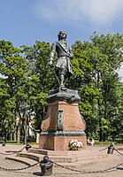 https://upload.wikimedia.org/wikipedia/commons/thumb/6/6b/Monument_to_Peter_I_in_Kronstadt_02.jpg/139px-Monument_to_Peter_I_in_Kronstadt_02.jpg