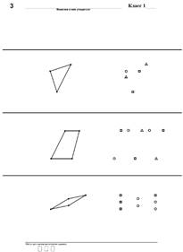 http://900igr.net/up/datai/180471/0011-007-.png