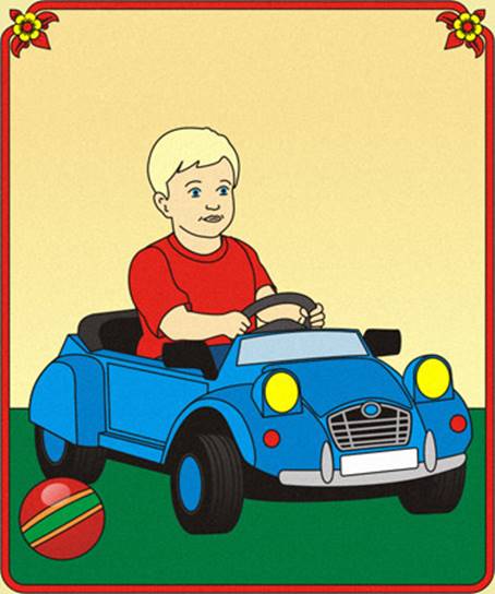 Сюжетные игры шоферы. Водитель иллюстрация для детей. Шофер рисунок для детей. Водитель картинка для детей. Водитель рисунок для детей.