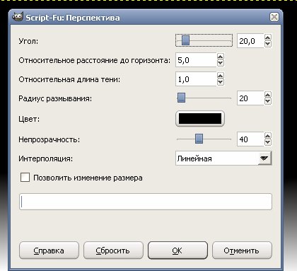 http://www.progimp.ru/i/articles/upload/2012/02/1165/12.jpg