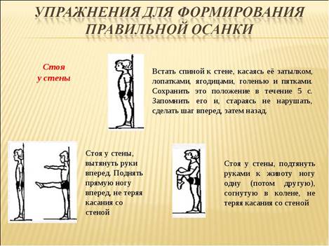 http://rpp.nashaucheba.ru/pars_docs/refs/45/44040/img15.jpg