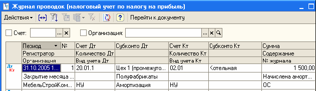 http://tortuga.angarsk.su/fb2/boykoy01/i_216.png