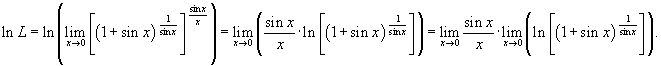 http://www.math24.ru/images/4lim40.gif