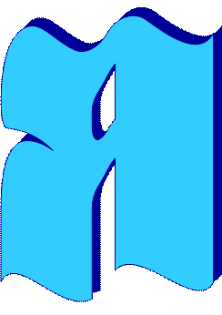Я