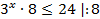 https://static-interneturok.cdnvideo.ru/content/konspekt_image/124170/001d9650_a393_0131_6175_12313c0dade2.png